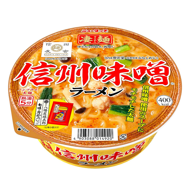 面条拉面味噌猪肉蔬菜山田 121g