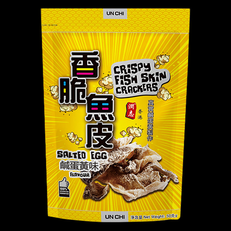 香港潤志 香脆魚皮 咸蛋味