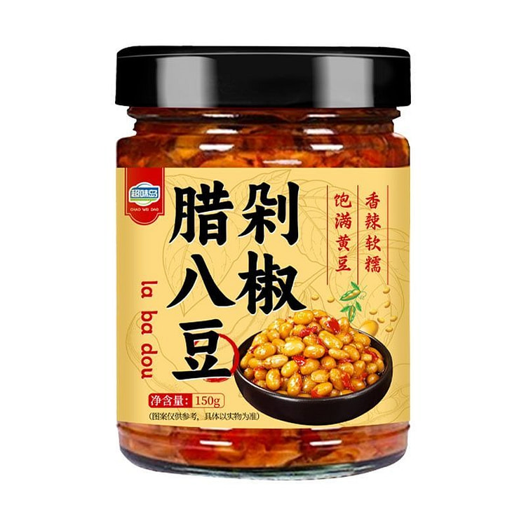 剁椒腊八豆农家自制豆豉黄豆酱豆子下饭菜150g 150 克
