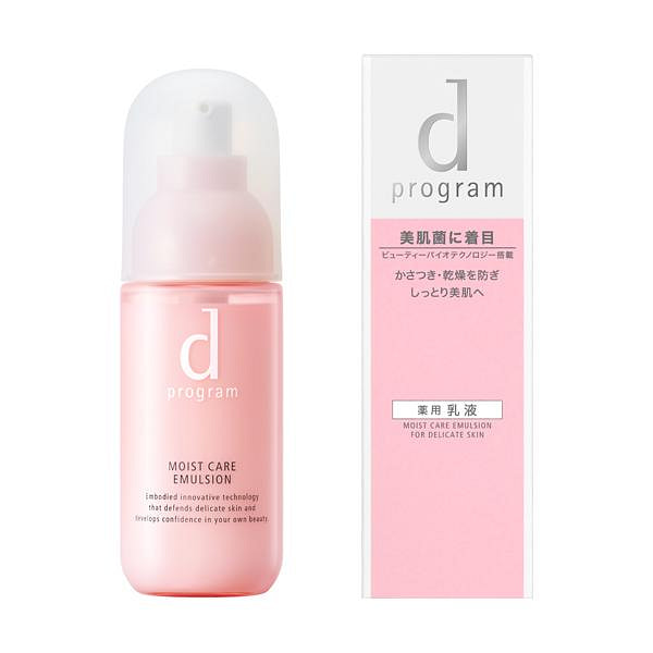资生堂 药妆 DPROGRAM 乳液 100ml