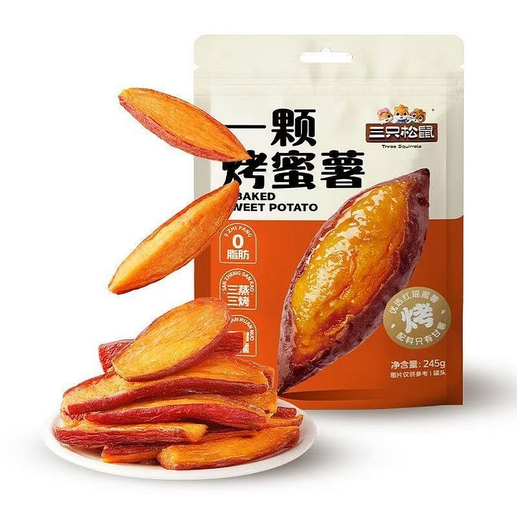 Three Squirrels Roasted Sweet Potato 245g 1 pack