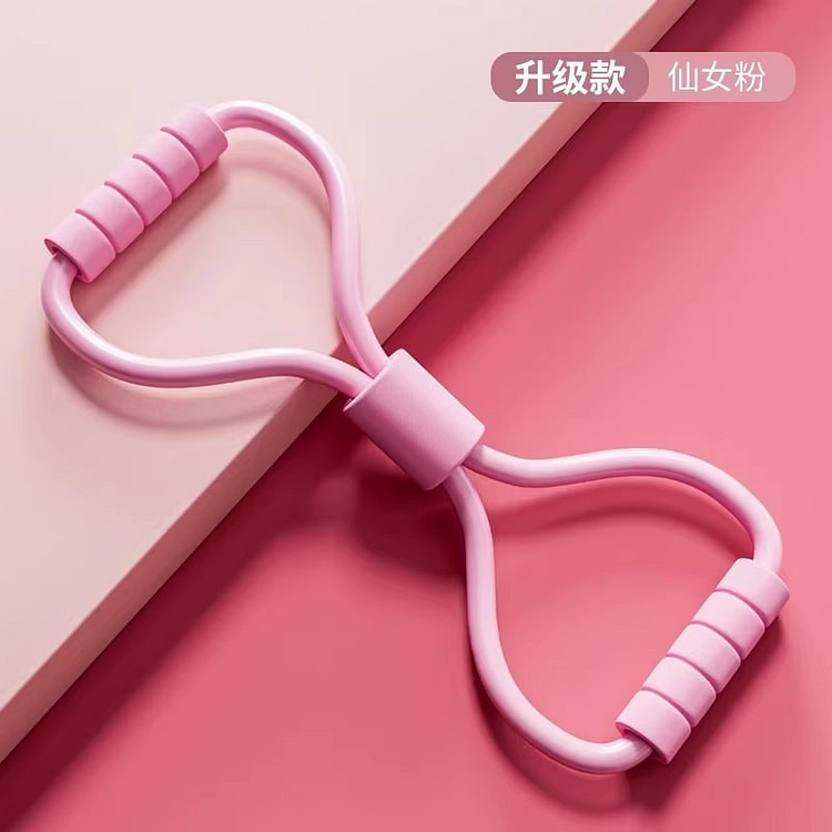 8字拉力器开背弹力带拉力绳健身拉伸拉背开肩手臂美背