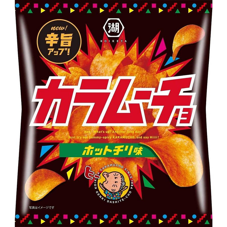 湖池屋 香脆薯片（香辣味）