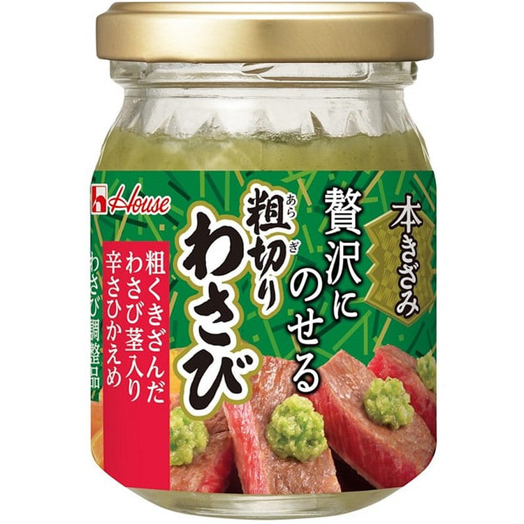 House Foods Coarsely Chopped Wasabi 85g 1 each