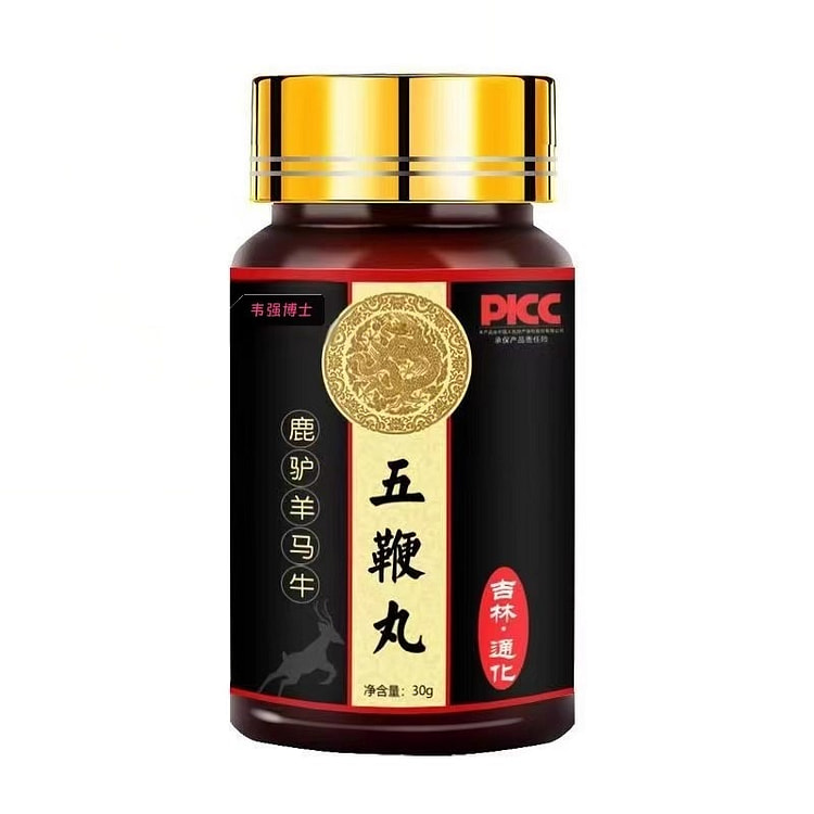 鹿鞭参精牡蛎肽人参五鞭片30g/瓶 30 克