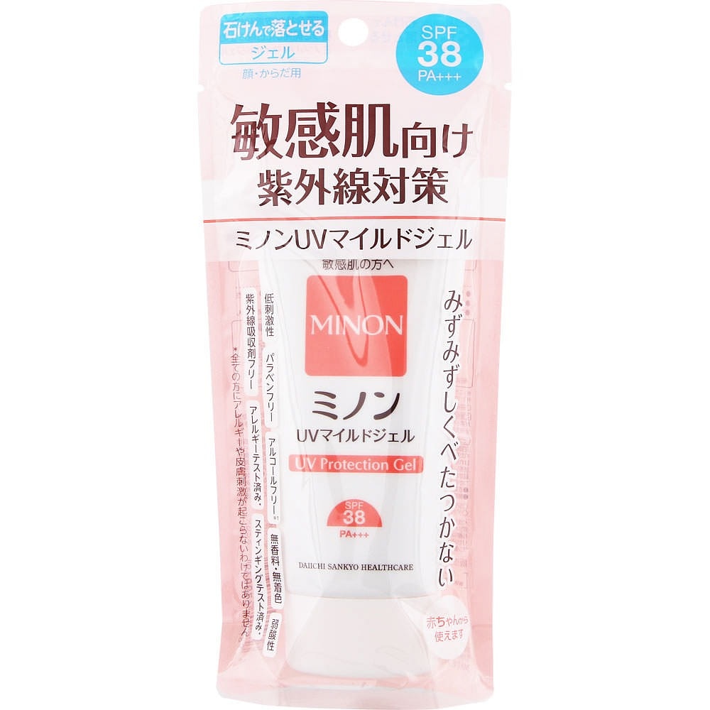 DAIICHI SANKYO MINON Sensitive Skin Mild Sunscreen 2.5 oz
