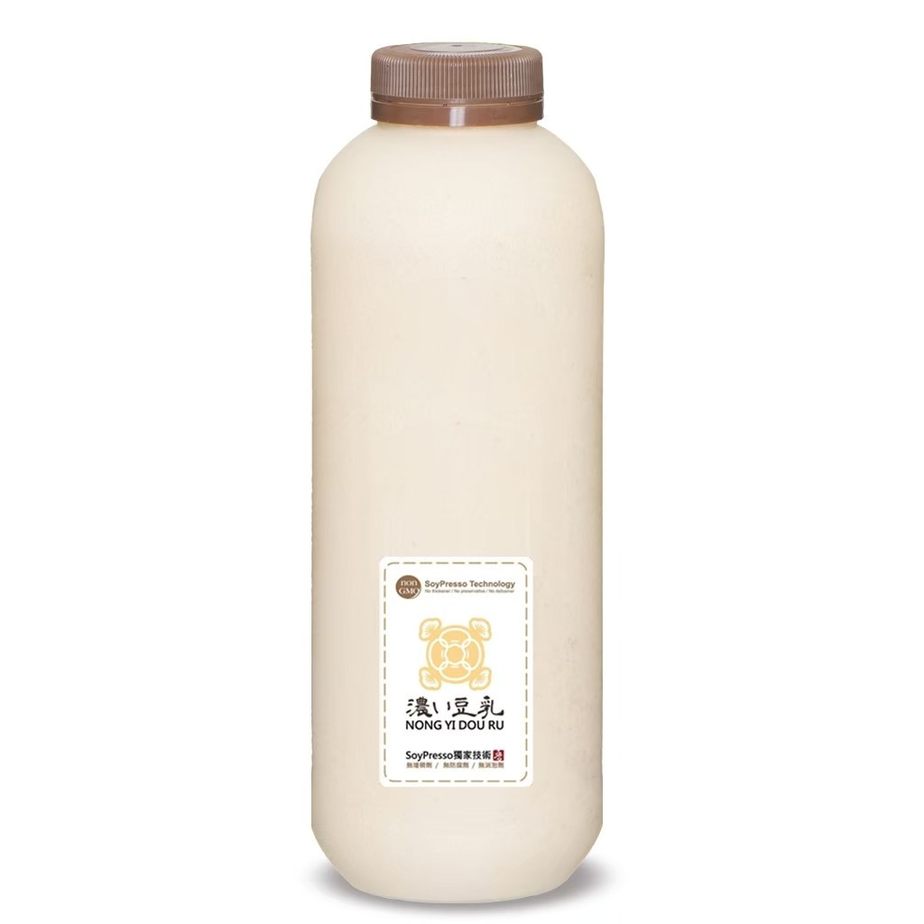 Get Almond soy milk Delivered Weee! Asian Market