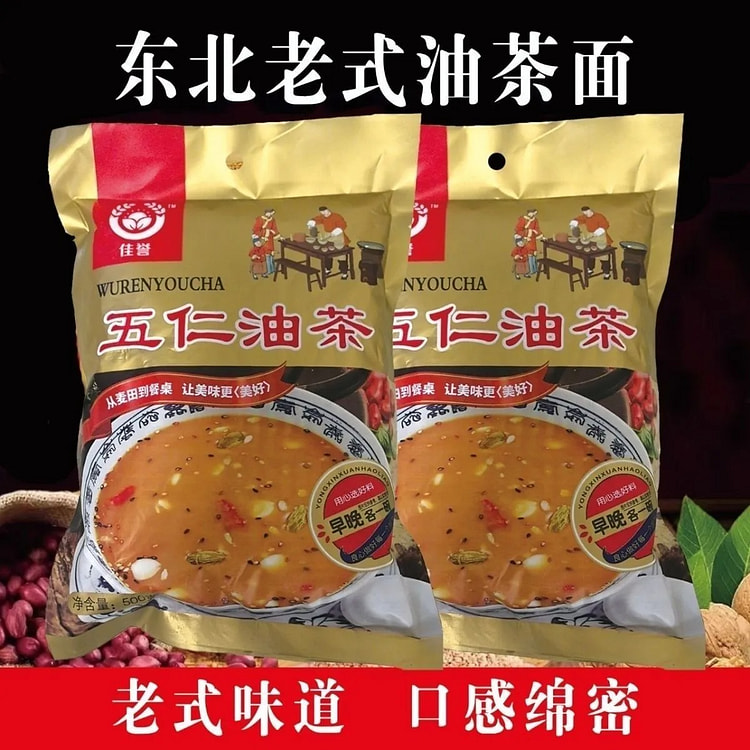 佳誉东北特产油茶面五仁老式油茶面500g*1袋 500 克