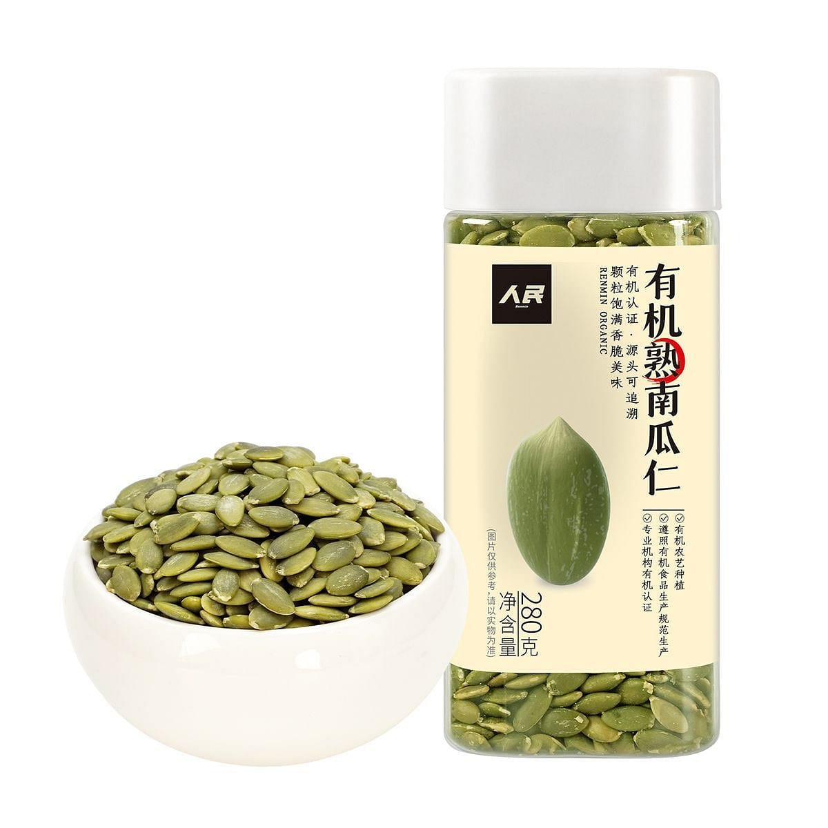 People’s Food Organic Pumpkin Seeds and Nuts 280 g