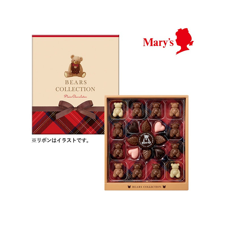 Hộp quà tặng sô cô la ngày lễ tình nhân của Mary gồm 21 viên