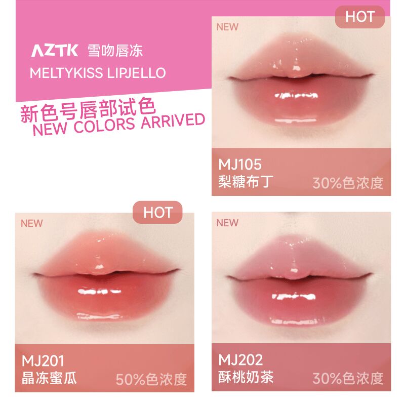 AZTK Meltykiss Lipjello#MJ201 - Weee!