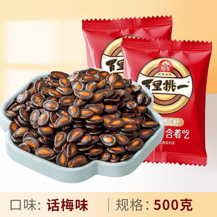 Watermelon seed preserved plum flavor 500g 500 g