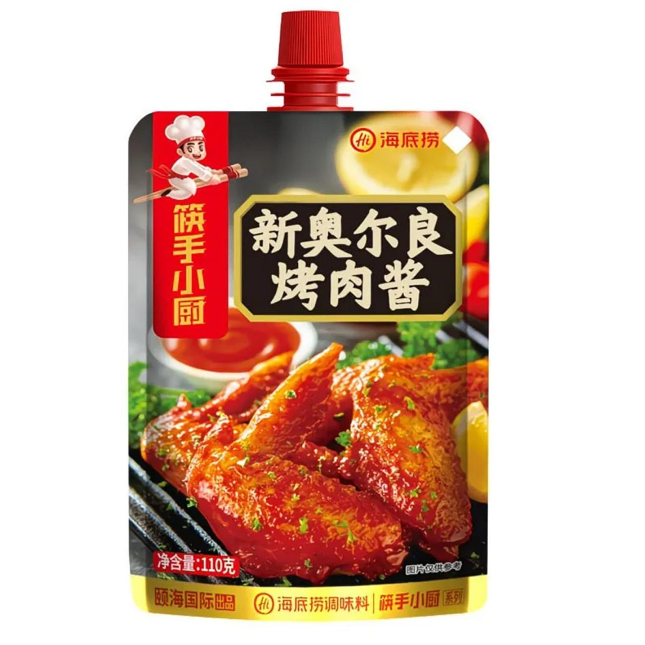Haidilao Orleans BBQ Sauce Seasoning Marinade and 110 g