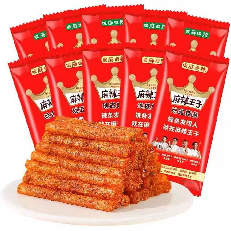 麻辣王子辣条10包