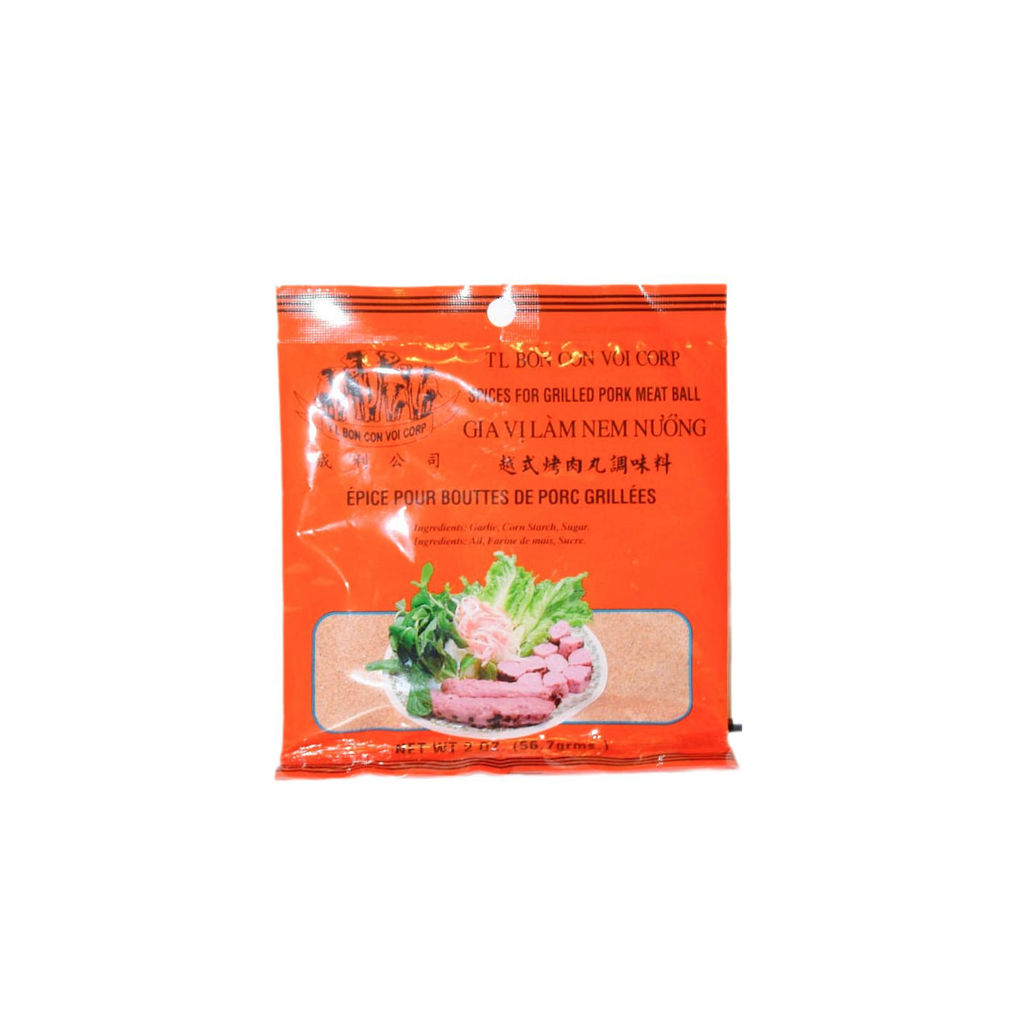 烤猪肉丸香料 (Nem Nuong) 1 份