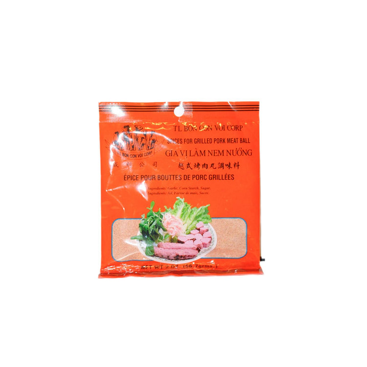 烤猪肉丸香料 (Nem Nuong)