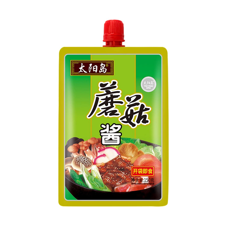 太阳岛蘑菇酱蘸酱拌饭拌面酱150g*1袋 150 克