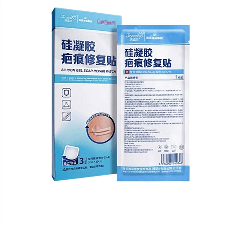 海氏海诺 医用硅酮凝胶遮疤痕贴修复减张贴硅凝胶3片 1 盒