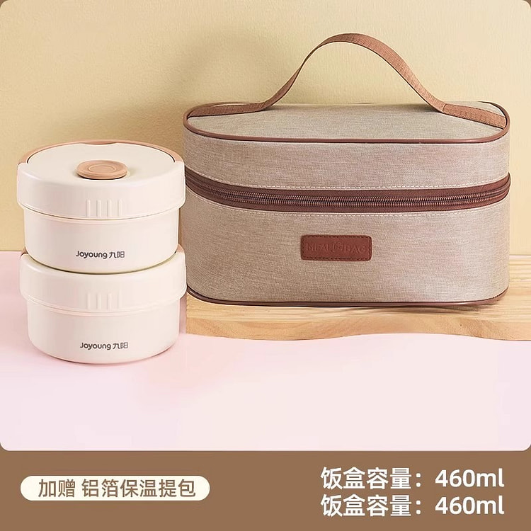九阳 保温饭盒316L不锈钢460mL2个＋保温袋