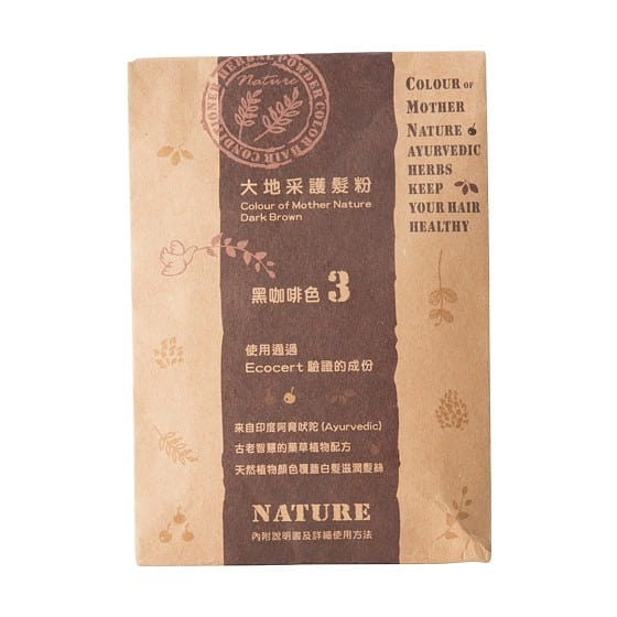 植物染-護髮粉-黑咖啡色 1 把