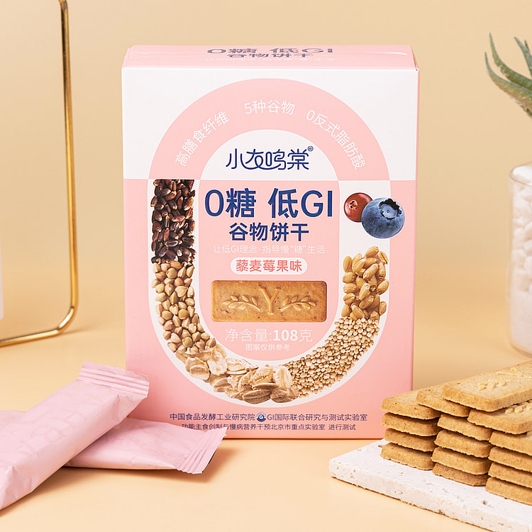 小友鸣棠无糖低GI饱腹代餐莓果味 108g*1盒