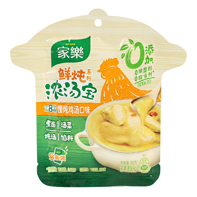鸡汤浓汤宝90g*1袋