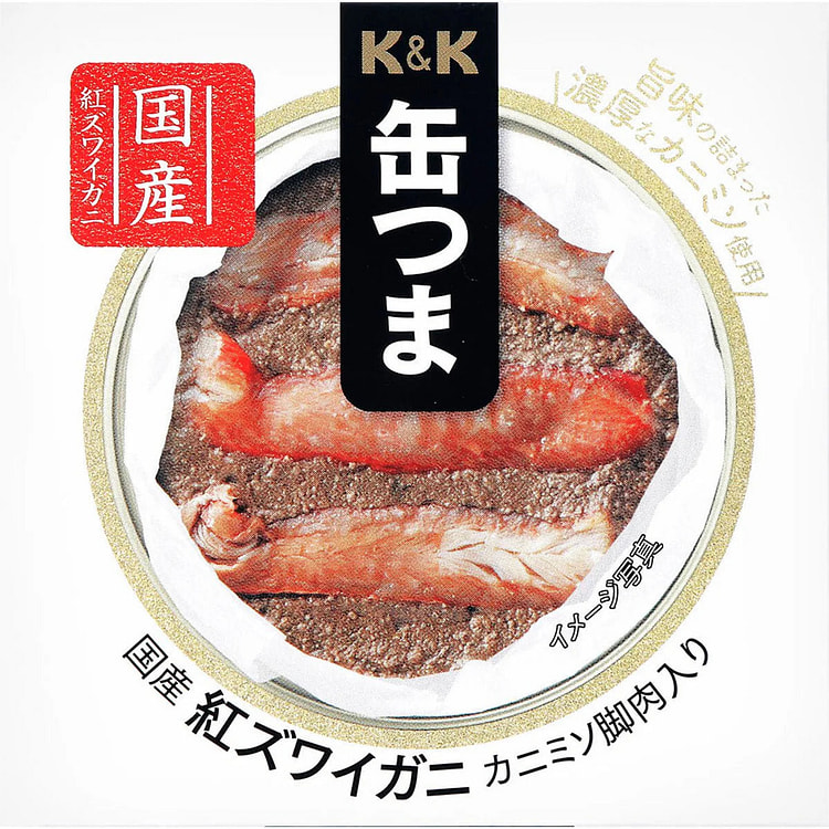 Japanese Canned Food Crab Meat KANTSUMA Sauce Rich Instant Preserved Snack 