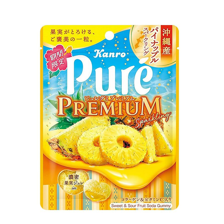 Kanro Pure Premium Gummy Pineapple Soda Flavor 54 g