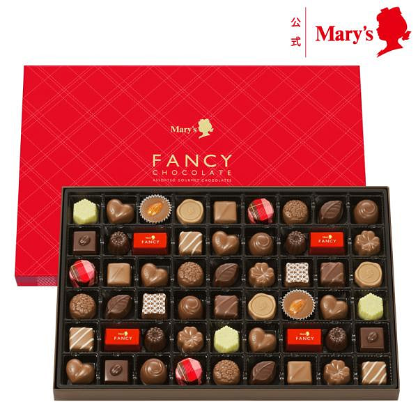 Mary's Chocolate Assorted Chocolate 54pcs