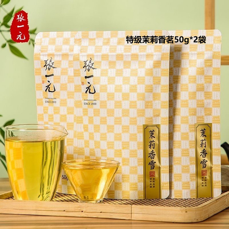 张一元 茉莉花茶特级 浓香耐泡茉莉香茗 自带封口 100 克