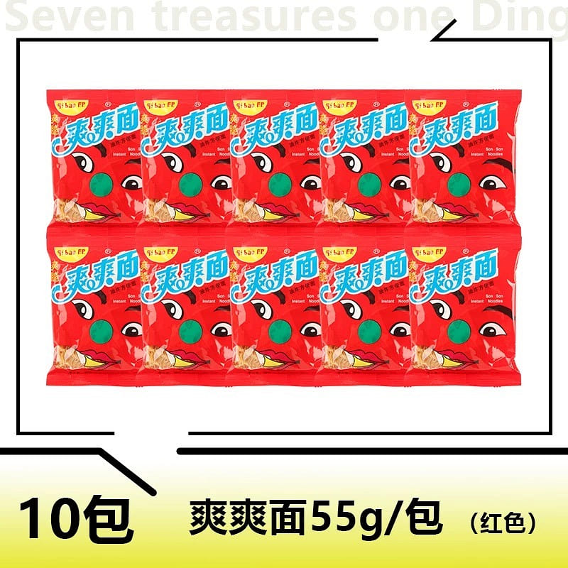 Qibao Yiding Crispy Noodles,red 550 グラム