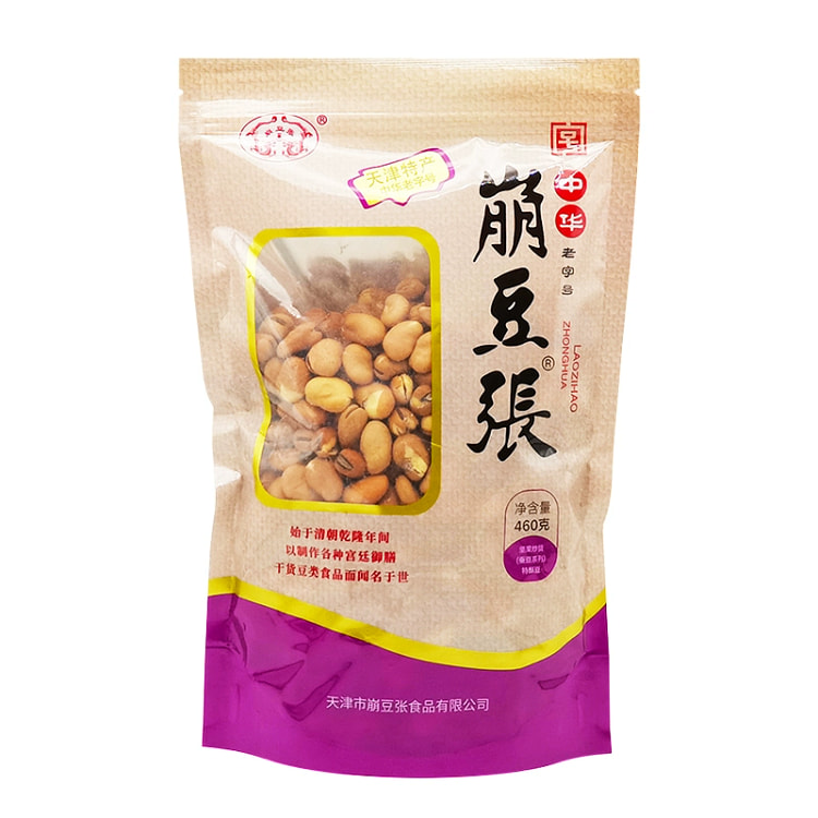 天津特产崩豆张特酥豆糊皮豆*1袋