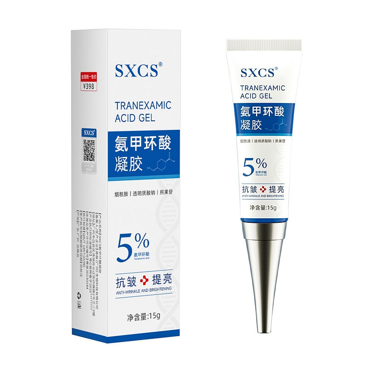 SXCS 5%氨甲环酸凝胶抗皱提亮舒缓肌肤改善暗沉 15 克
