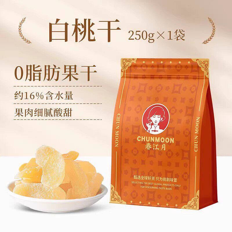 Chunjiangyue white peach dried fruit 250g 250 g