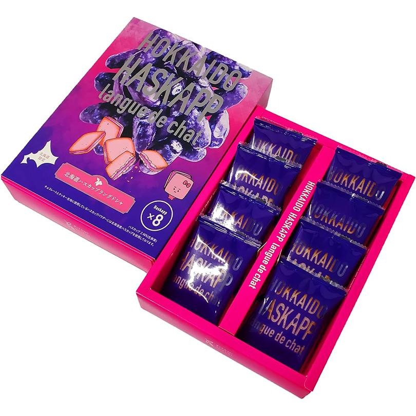 【KUMA-KUNページ】パープル Wi-Fiモデル　256GB Get Kitami Suzuki Hokkaido Haskap Langue de Chat 8pcs Delivered