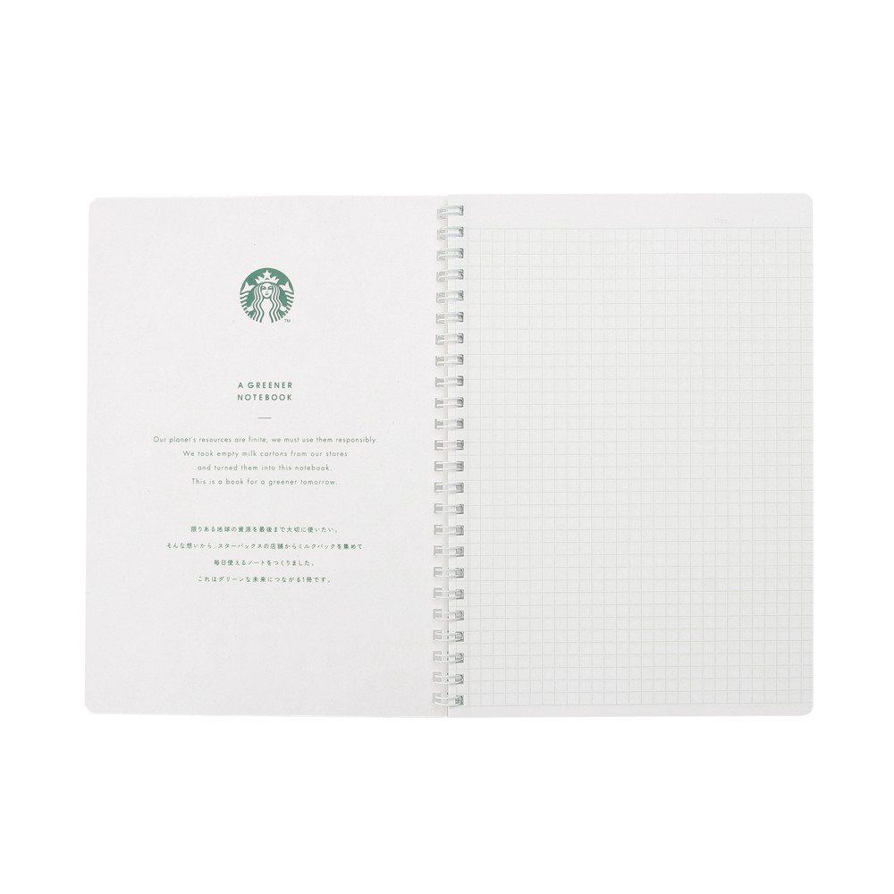 スターバックス キャンパス リングノート ターコイズ - Weee!