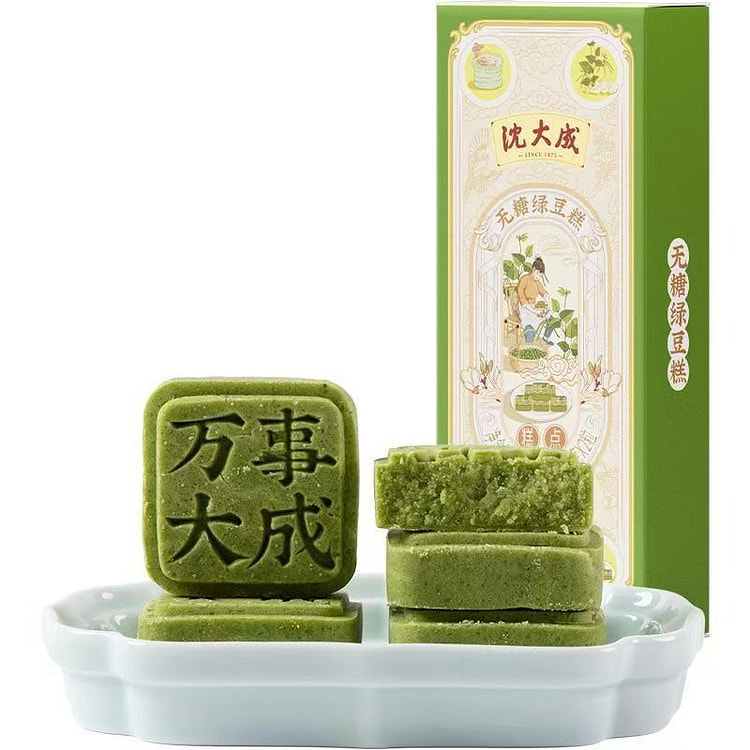 沈大成无糖绿豆糕传统老式冰糕点心茶点休闲小吃零食 60 克