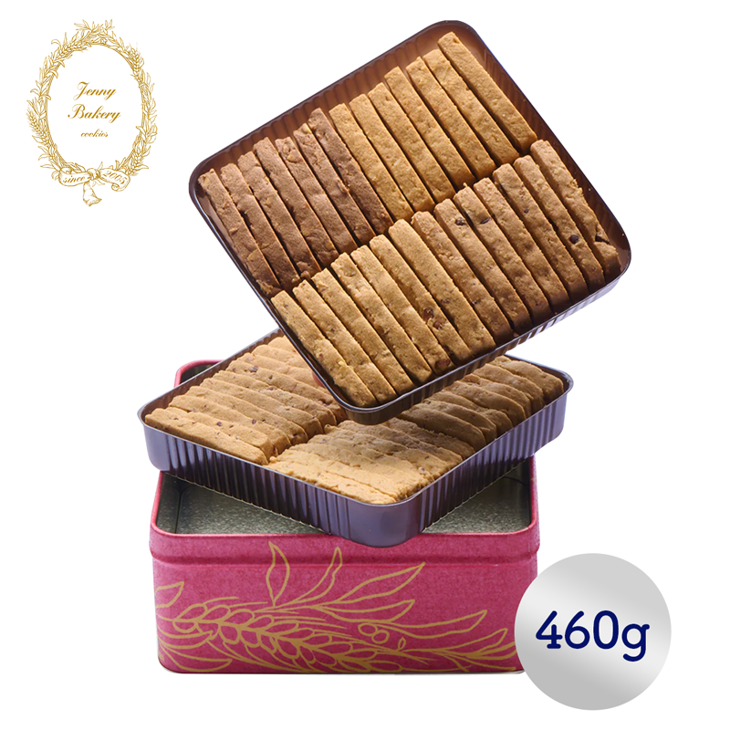 Hong Kong JENNY Cookies 8 Mix Nuts Cookies 460 g