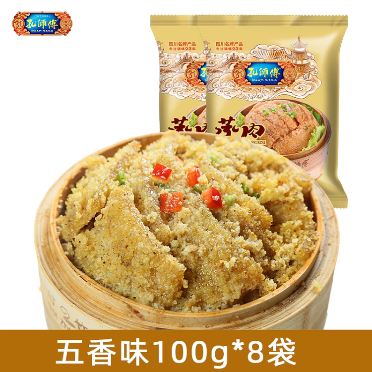 Steamed pork rice noodles Master Kong's household special original pork rib