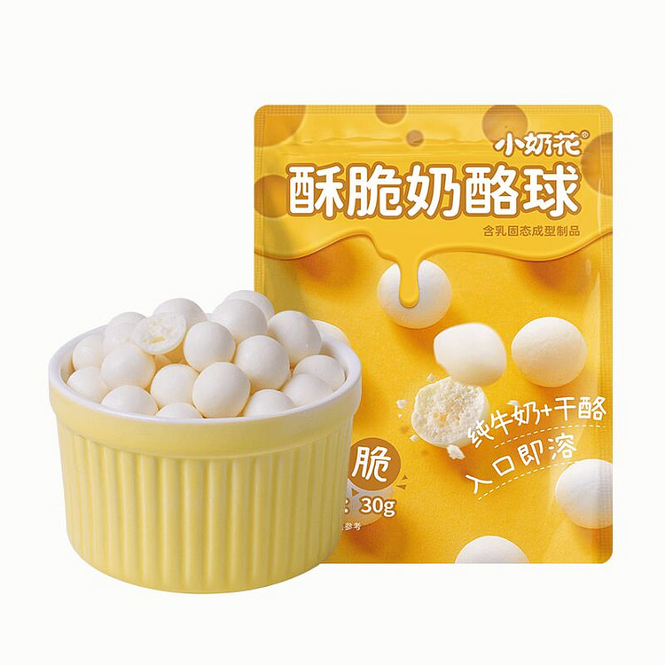 High calcium fresh milk crispy cheese balls 30g/ba