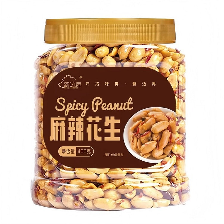 麻辣花生野餐宵夜下酒菜坚果炒货休闲零食400g