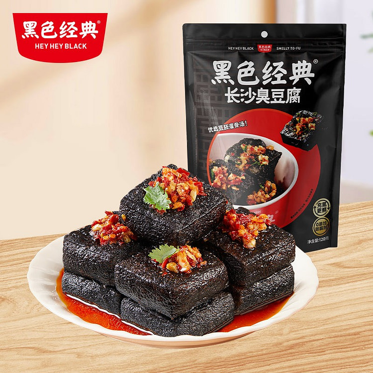 Hunan Specialty Spicy Stinky tofu 120 g