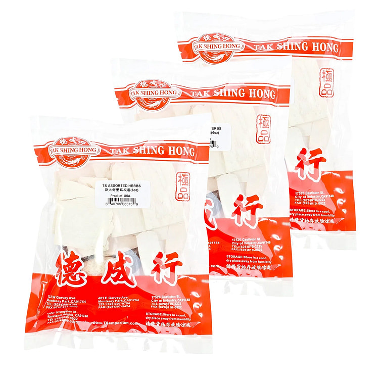 Tak Shing Hong Kudzu Root Cooling Soup