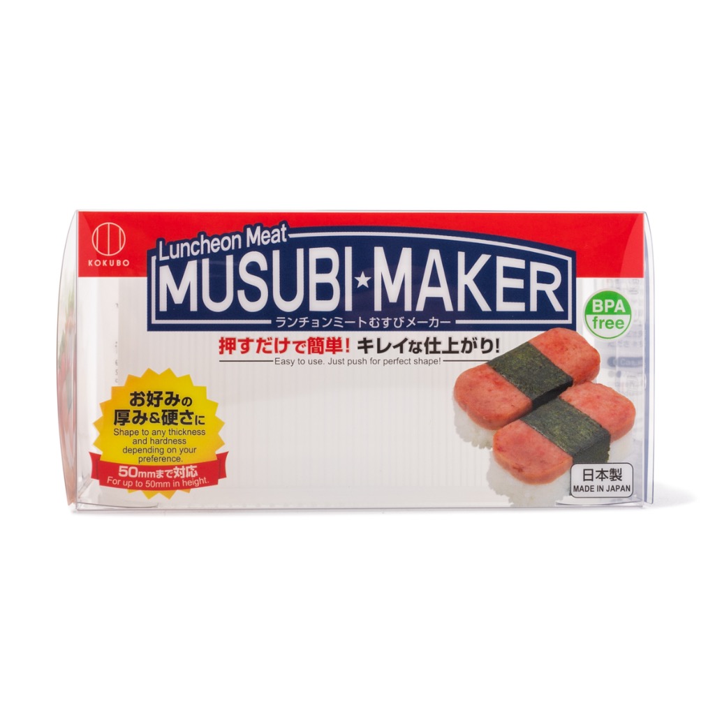 Kokubo Luncheon Meat Musubi Maker 1 count