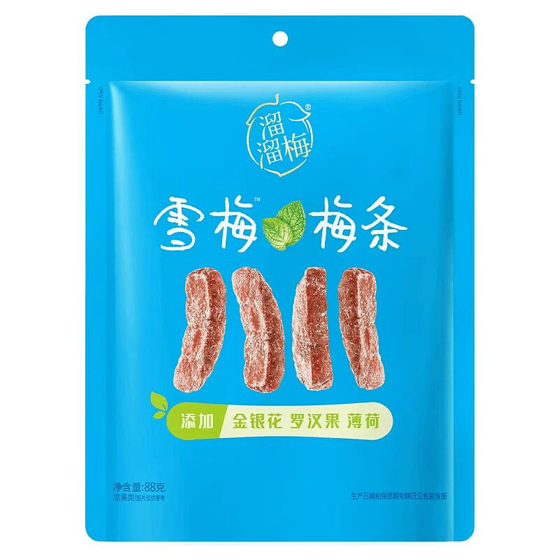 Liuliumei Snow Plum Strips (88g) 88 g
