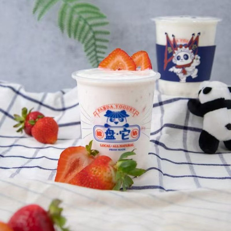 Strawberry Yogurt with Purple Rice 1 each