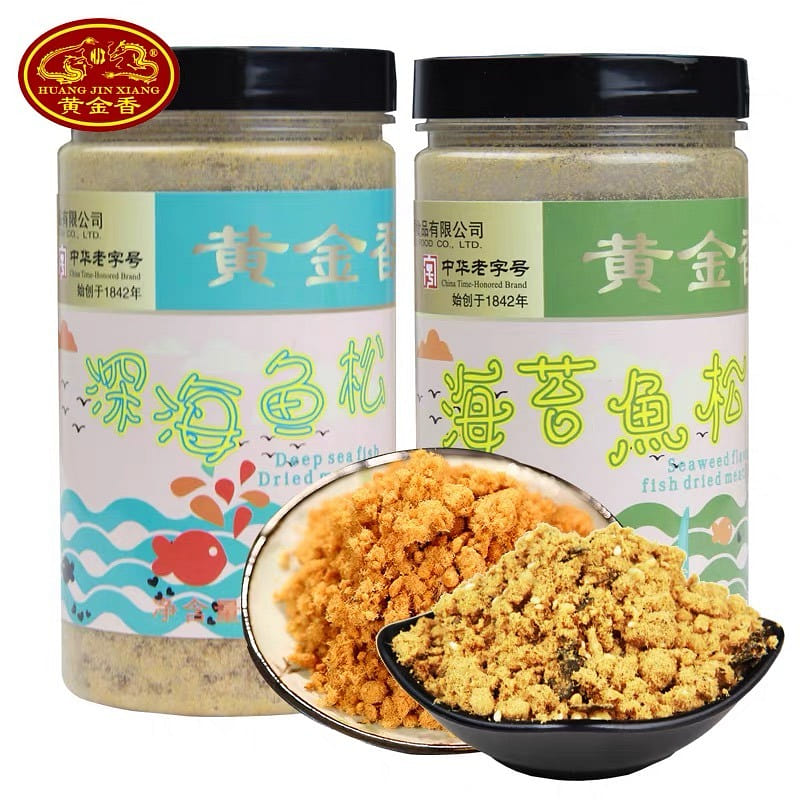 Xiamen Snacks【Huangjinxiang】Seaweed deep-sea fish floss 118gX2 cans 2 can