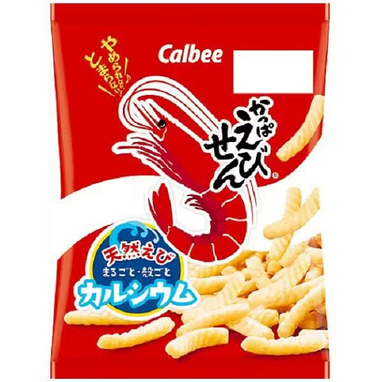 格力高迷你毛豆 14g*20