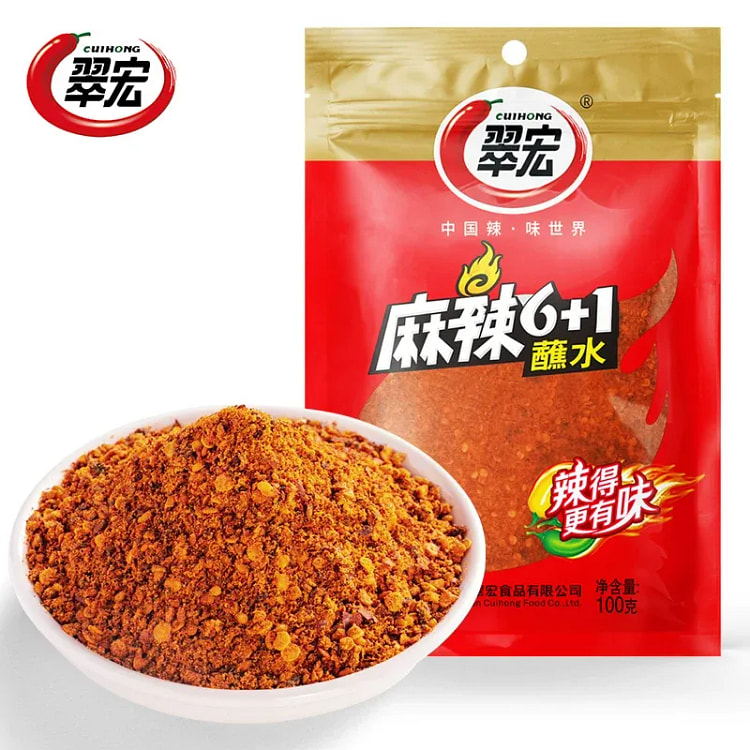翠宏  云南蘸水麻辣6+1  100g*1袋 100 克