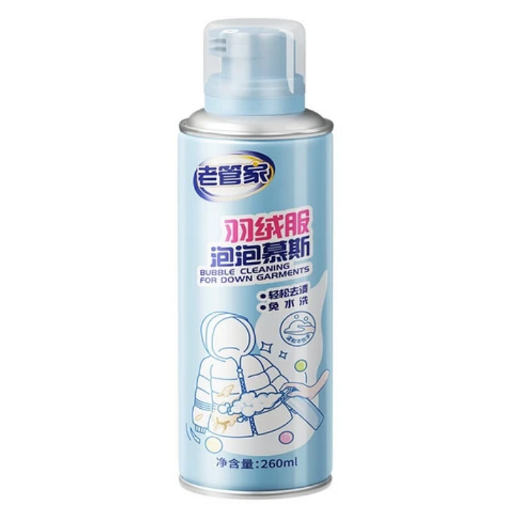 Laoguanjia Bubble Cleaning For Down Garments